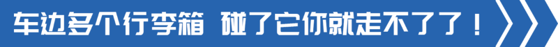 EMC易倍电竞体育科普：已有多人中招！这五个假福利全是真套路